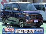 ルークス未使用車