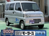 ミニキャブバン未使用車
