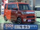 ウェイク未使用車