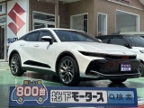 クラウン未使用車