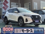 キックス未使用車