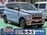 eKクロス未使用車