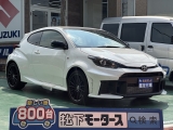 GRヤリス未使用車