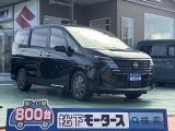 セレナ未使用車