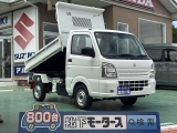 キャリートラック未使用車