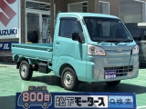 ピクシストラック未使用車
