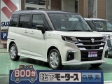 SSDナビ付きスズキ新型ソリオ[NO:21228]