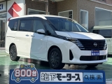 SSDナビ付きニッサンセレナ[NO:21233]