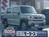 ハスラー未使用車