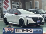 オーラ未使用車