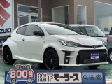 GRヤリス未使用車