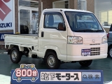 アクティ未使用車