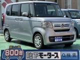 N-BOX未使用車
