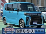 タント未使用車