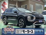 SSDナビ付き三菱アウトランダーPHEV[NO:21448]