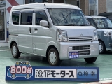 クリッパー未使用車