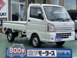 スクラムトラック未使用車
