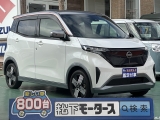 サクラ未使用車