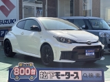 GRヤリス未使用車