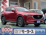 CX-5未使用車