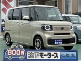 N-BOX未使用車