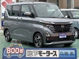 SSDナビ付きニッサン新型ルークス[NO:21862]