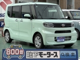 タント未使用車