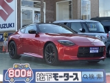 フェアレディZ未使用車