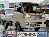 ハイゼット未使用車