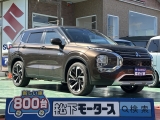 アウトランダー未使用車