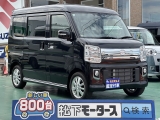 スクラムワゴン未使用車