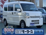 ミニキャブトラック未使用車