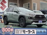ＲＡＶ４未使用車