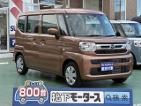 フレアワゴン未使用車