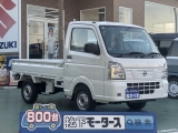 キャリートラック未使用車