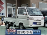 アクティ未使用車