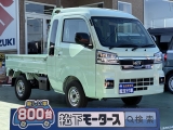 ハイゼット未使用車