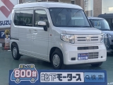 N-VAN未使用車