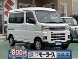 アトレー未使用車