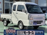 キャリートラック未使用車