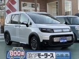 フリード未使用車ホンダ