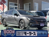 レヴォーグ未使用車スバル