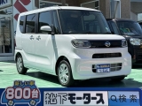 タント未使用車
