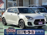 スイフト未使用車