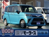 ルーミー未使用車