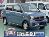 N-WGN未使用車ホンダ