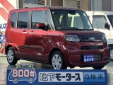 タント未使用車