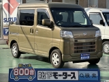 ハイゼット未使用車ダイハツ