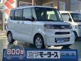 タント未使用車ダイハツ