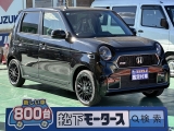 N-ONE未使用車ホンダ
